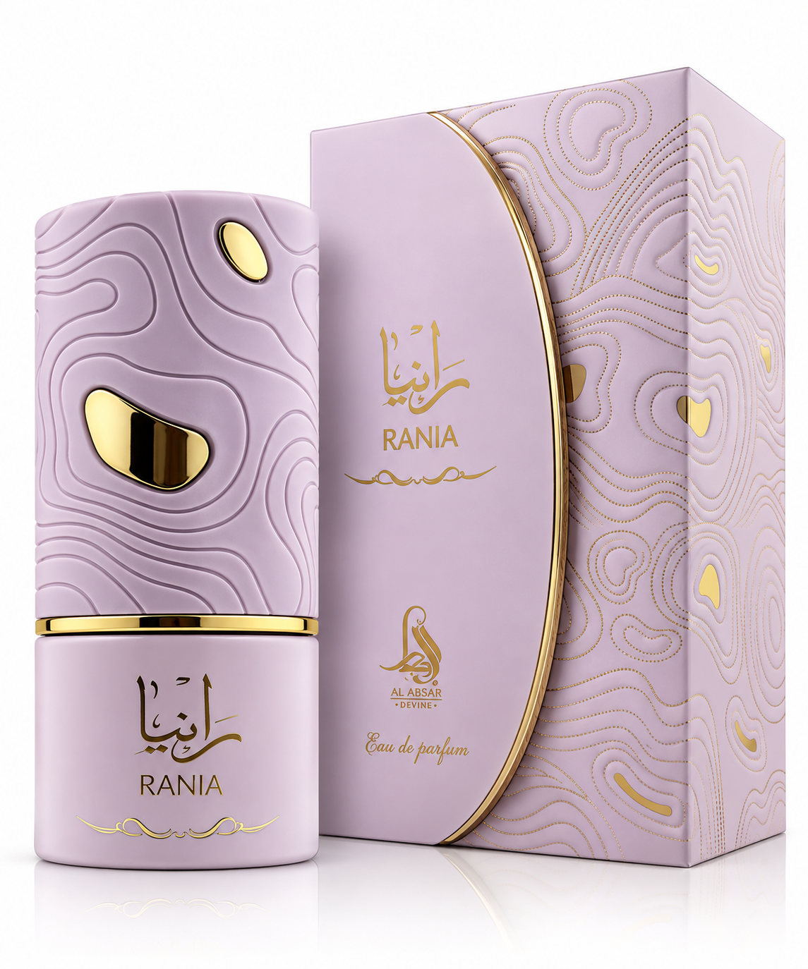 Al Absar Rania 100ml