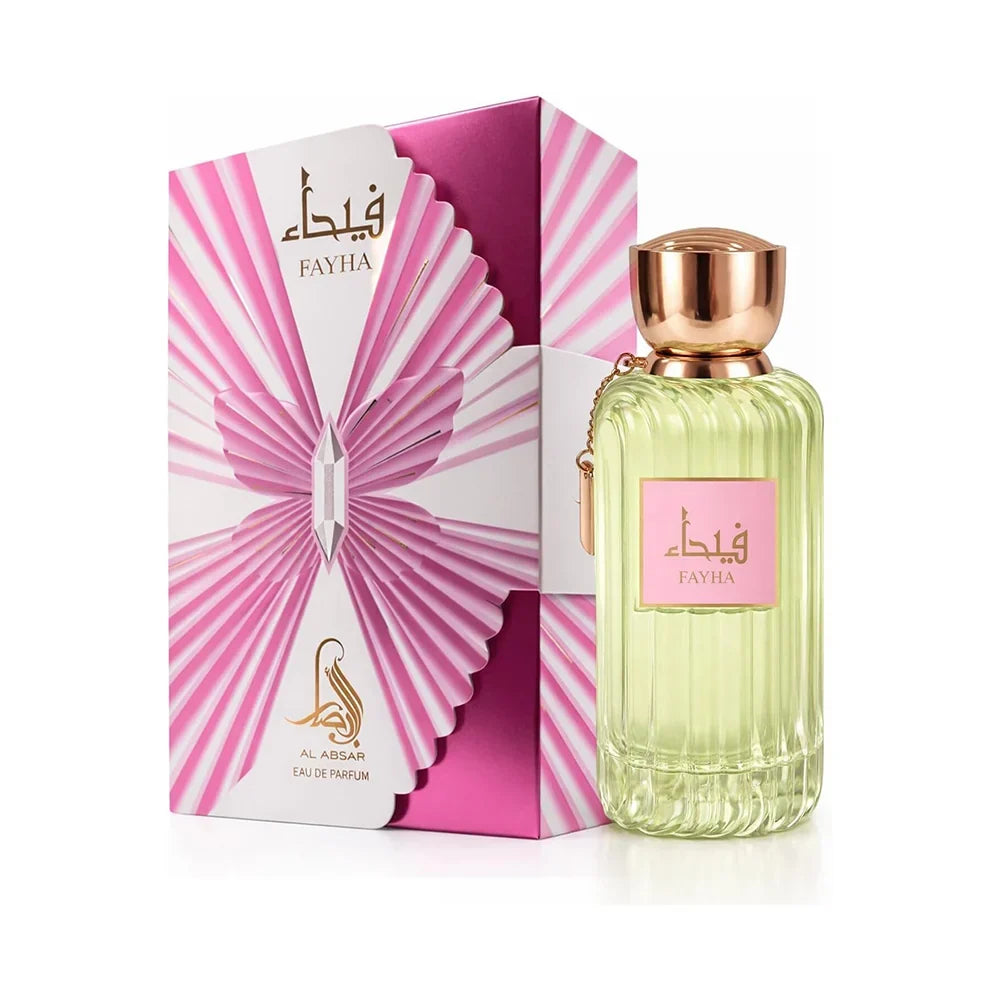 Al Absar Fayha